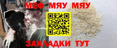кокс Ирбит