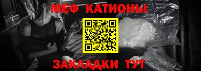 кокс Ирбит