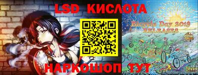 кокс Ирбит