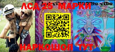мефедрон Изобильный