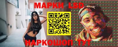 мефедрон Изобильный