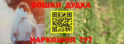 кокс Ирбит