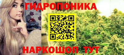 кокс Ирбит