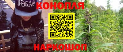 соль курить ск Ипатово