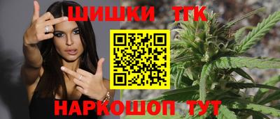мефедрон Изобильный