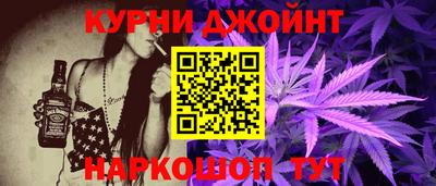 мефедрон Изобильный