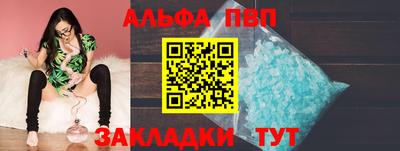 кокс Ирбит