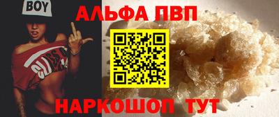 кокс Ирбит