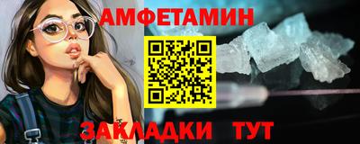 кокс Ирбит