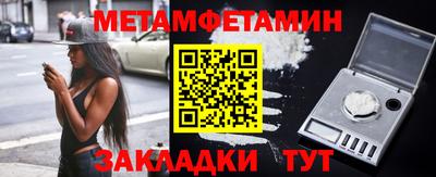 кокс Ирбит