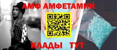кокс Ирбит