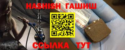 кокс Ирбит