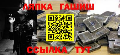 кокс Ирбит