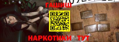 мефедрон Изобильный