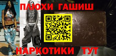 кокс Ирбит