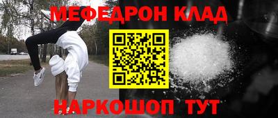 кокс Ирбит