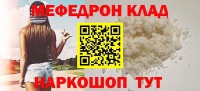 кокс Ирбит